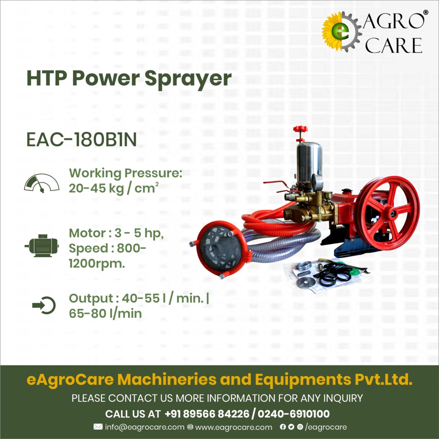 HTP (EAC-80B1N)