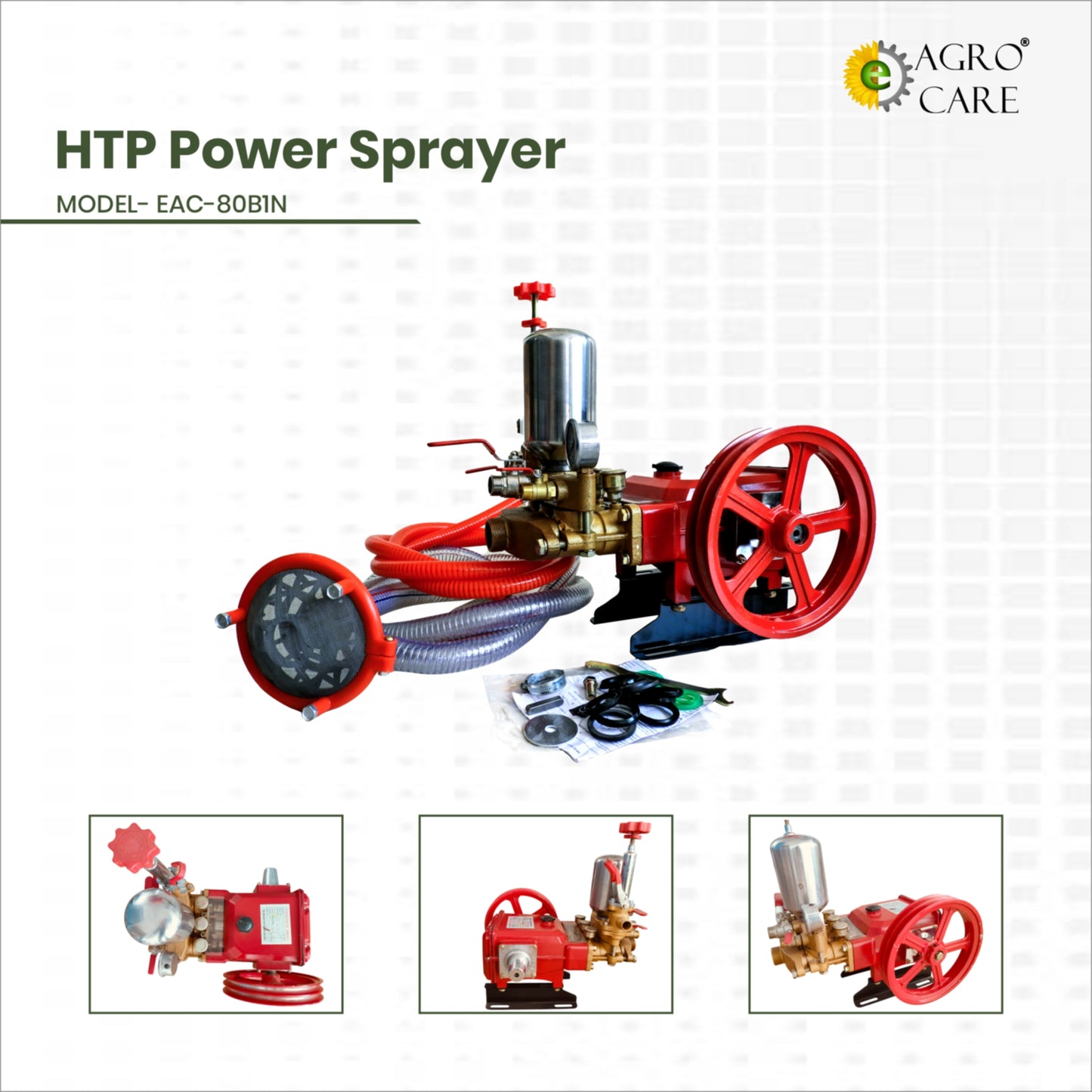 HTP (EAC-80B1N)