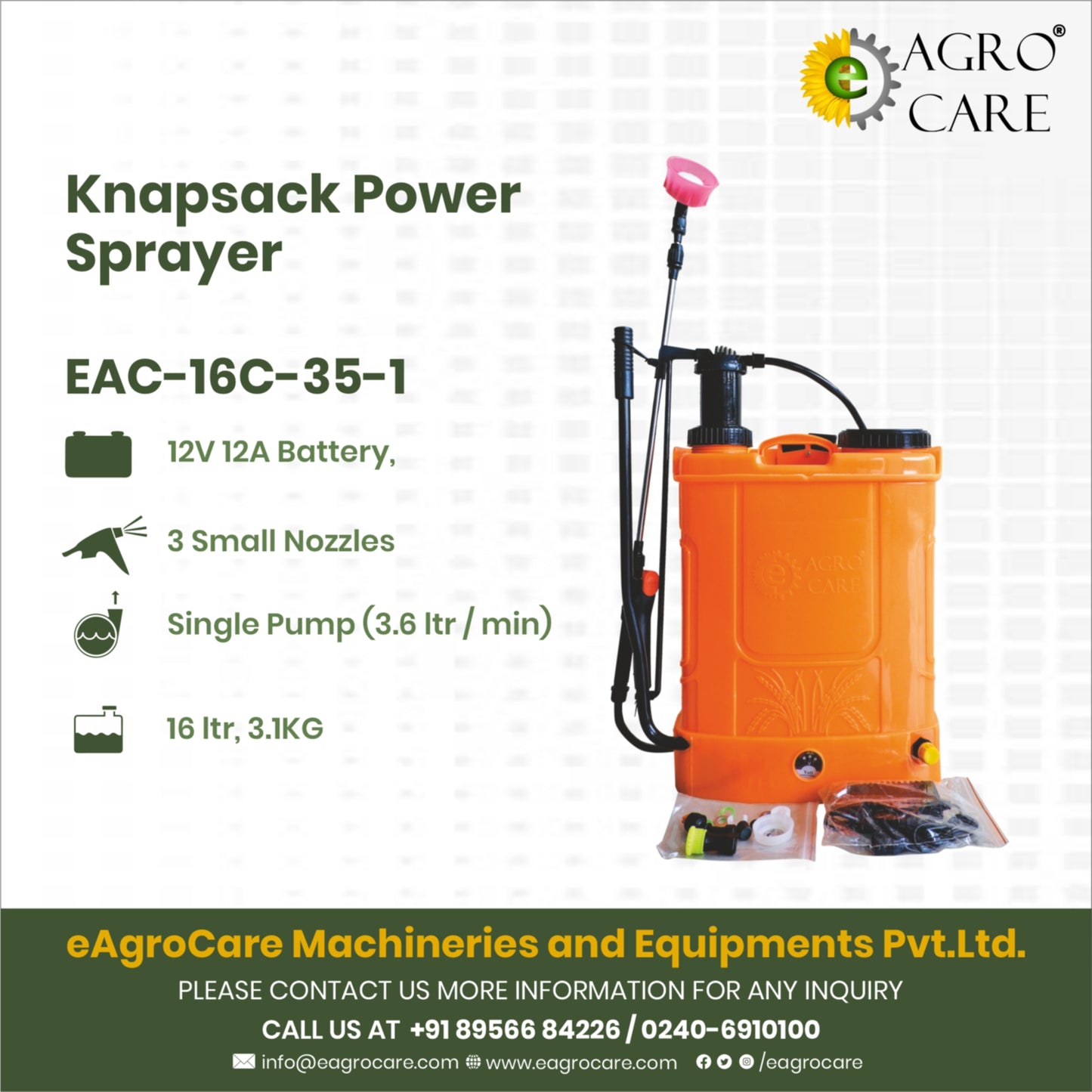 Power Sprayer (EAC-16C-35-1, 12V)