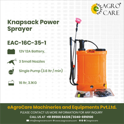 Power Sprayer (EAC-16C-35-1, 12V)