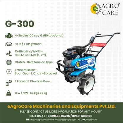 Power Weeder G-300 (4 Stroke, 100 CC)