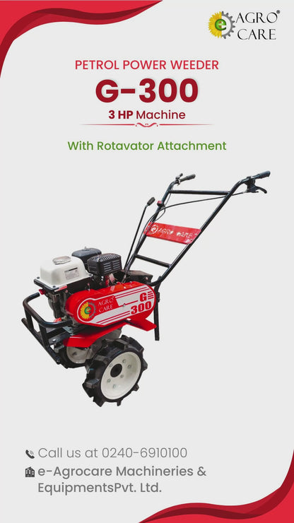 Power Weeder G-300 (4 Stroke, 100 CC)